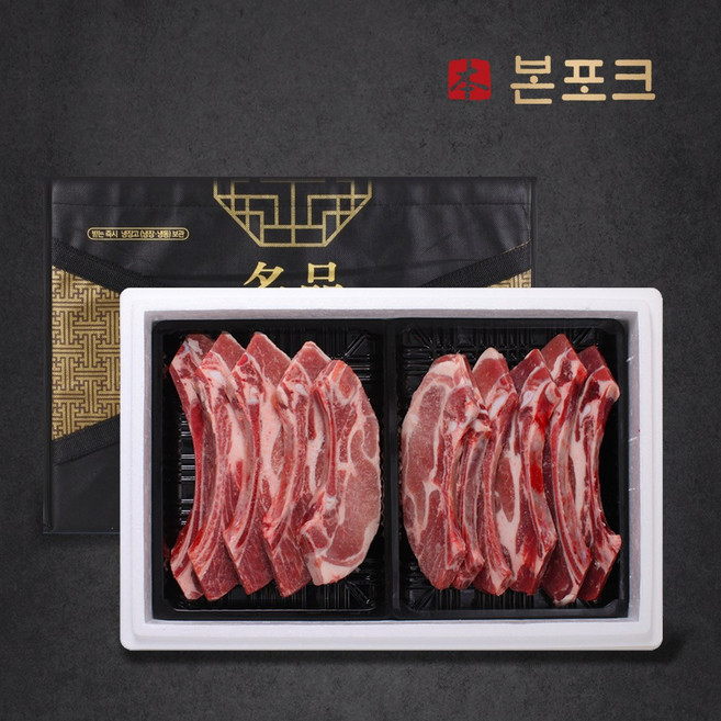 국내산 한돈 프리미엄 LA식 돈대갈비 선물세트 3kg1.5kg*2팩, 단품