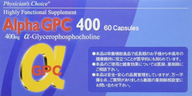 알파 GPC400 60 캡슐, 60정, 1개 - 쿠팡