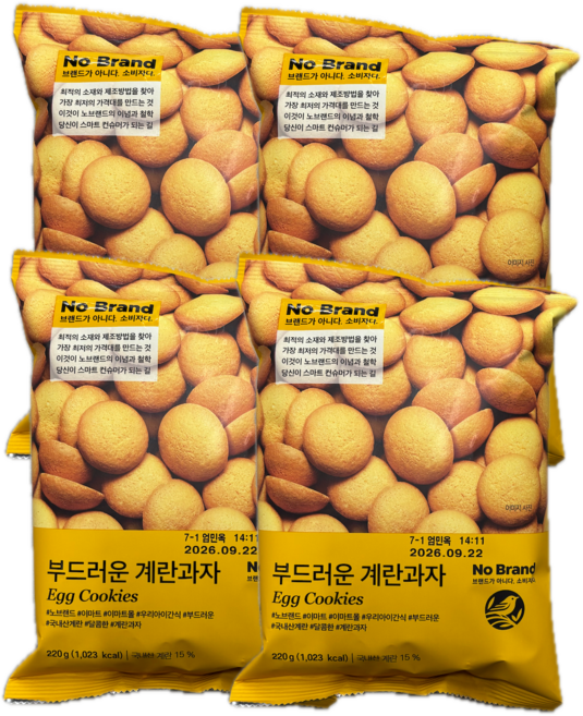 노브랜드 부드러운 계란과자 220g, 4개