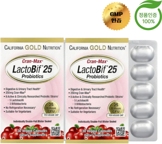 1+1 CGN 크랜베리 프로바이오틱 250억 30정, 2개