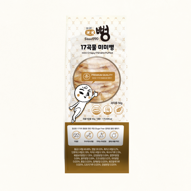 미미뻥 17곡물 뻥튀기, 50g, 6개