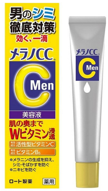 멜라노CC 맨 집중 케어 에센스 20ml X 3개 남성용 비타민C 세럼