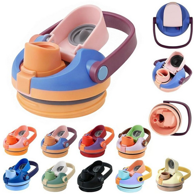 Hcirtnawi Replacement Lid for Owala FreeSip Sway 30 oz 40 Water Bottle & Tumbler，Leakproof One But, Lilac Rose