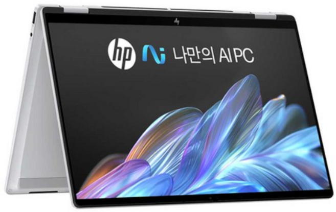 HP 2025 옴니북 X Flip 14 라이젠 AI 300 시리즈 AMD Radeon 840, GLACIER SILVER, 1TB, 16GB, 윈도우 11 홈, 14-fk0025AU