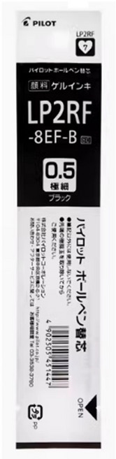 PILOT 百樂 Juice 果汁筆替芯, 黑, 1個裝