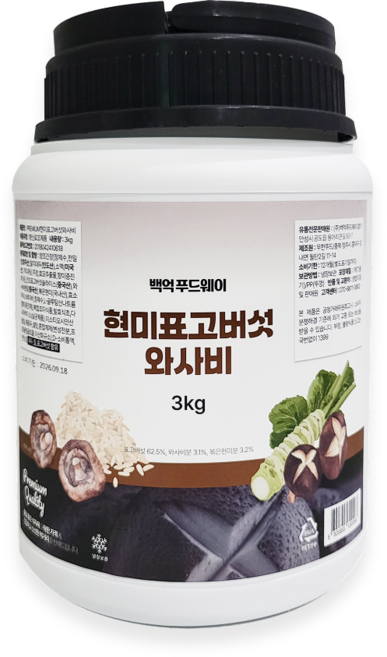 백억푸드웨이 현미표고버섯와사비 표고와사비장 표고버섯고추냉이 대용량 프리미엄 곁들임 반찬 업소용 고기집 장어집, 1개, 3kg