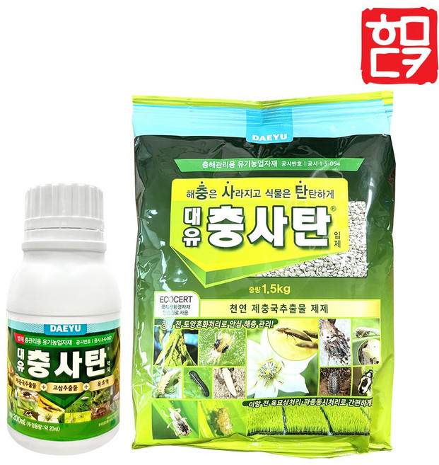 충사탄(1.5kg+200ml) + 호미닷컴 전용 약수저 세트, 1개