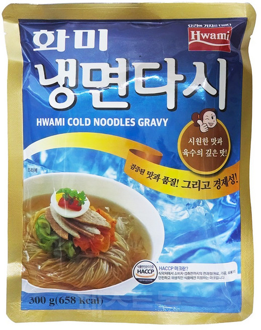 화미 냉면다시, 300g, 1개
