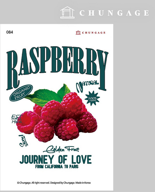 천가게 의류 전사지 084 리폼 열전사지 옷만들기 열전사스티커 라즈베리 이야기, 1개