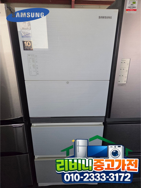LG/삼성 김치냉장고 스탠드형 310L / 김치보관 최적 / 상태좋음 딤채 김치냉장고 뚜껑형 / 가성비 / 깔끔한 중고