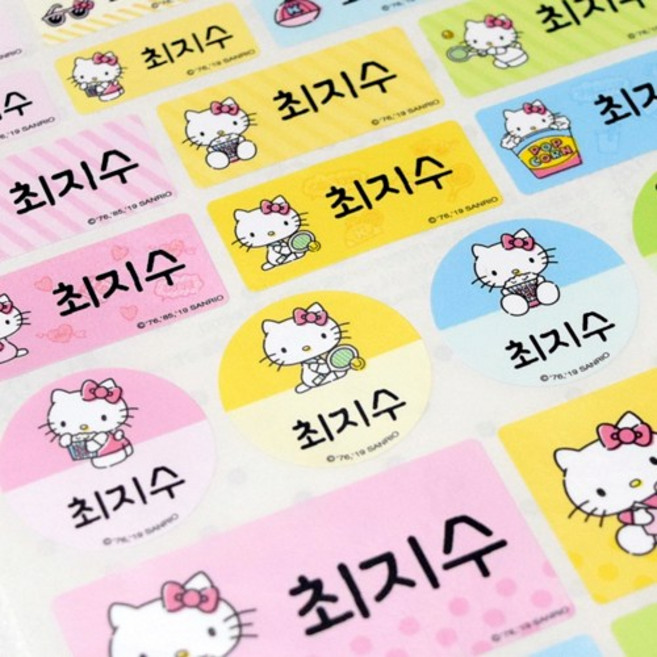 [디자인맑음] 방수네임스티커 3+3 혼합형, 3장, 029K_헬로키티 혼합형