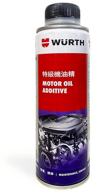 WURTH 特級機油精, 1個, 汽油引擎