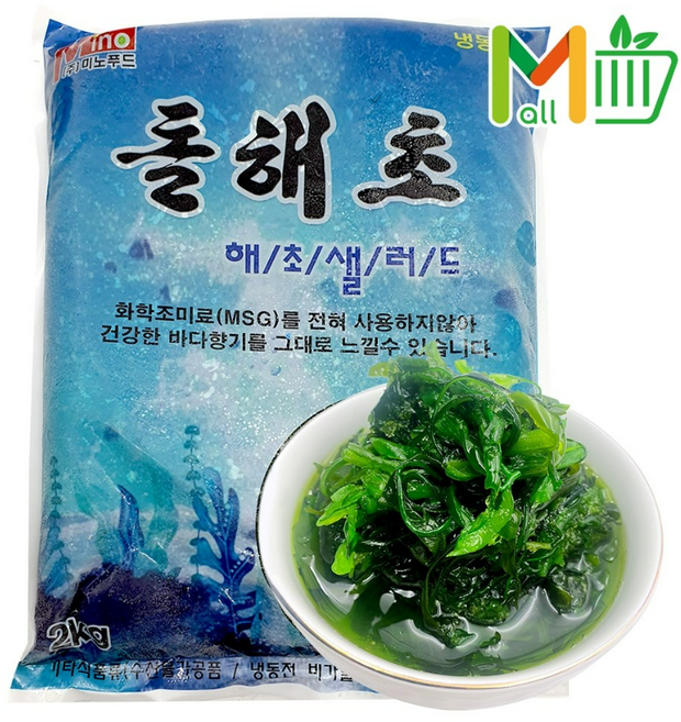 성원 해초샐러드 냉동 해초무침, 1개, 2kg