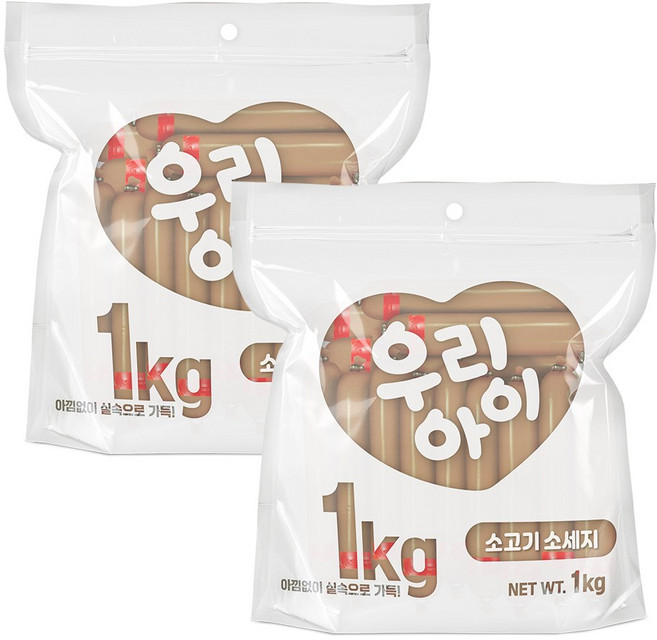 데이스포 우리아이 고단백 소고기 강아지소세지 애견간식, 1kg, 2개