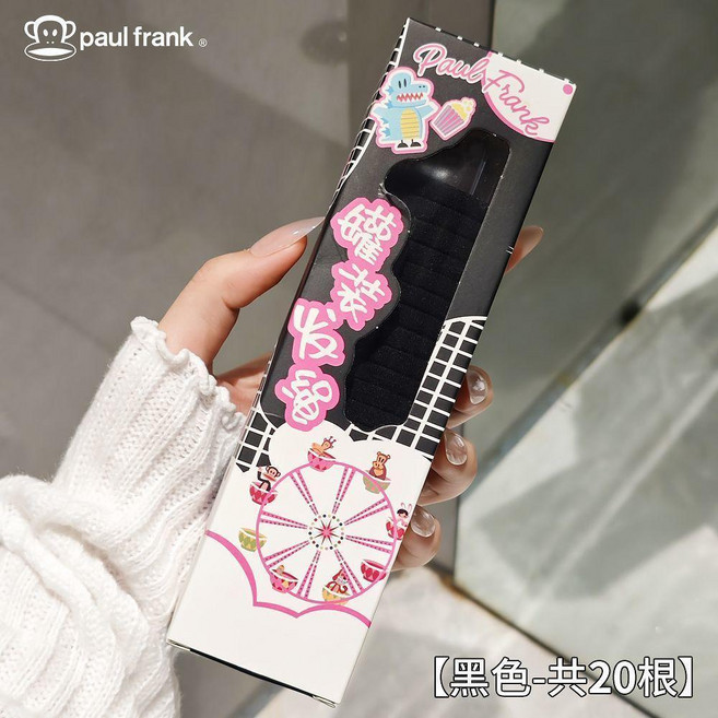Paul Frank 彈力髮圈 加厚加粗耐用款, 加厚加粗耐用款 罐裝20個 黑色, 黑色, 罐裝20個