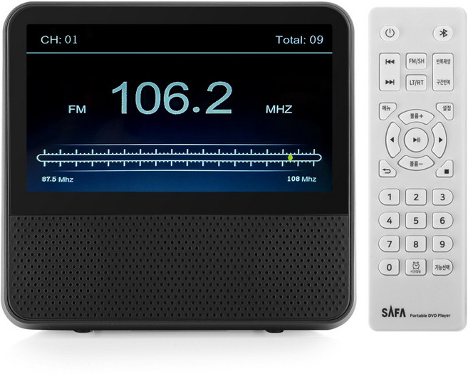 사파 SDV700 휴대용 DVD 플레이어, 블랙