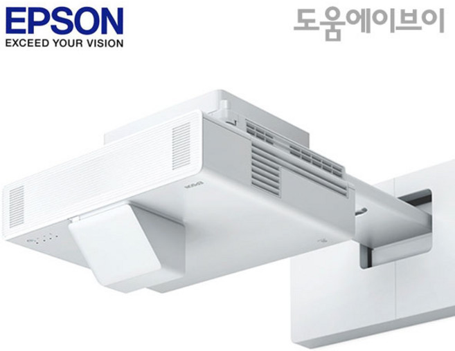 엡손 EB-800F 5000안시 풀HD 3LCD 초단초점 레이저프로젝터 교육용 회의용 전시용 빔프로젝터