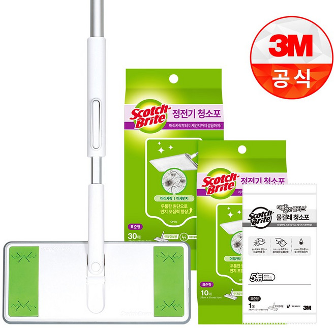 3M 스카치브라이트 표준형올터치 막대걸레+정전기청소포40매+물걸레청소포1매 알뜰세트, 1세트