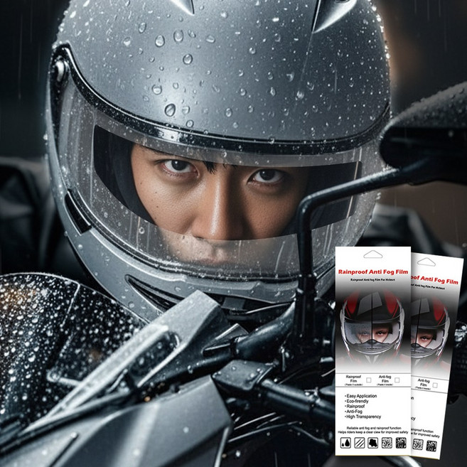 라디큐 1+1 헬멧 김서림 방지 필름 습기제거, 김서림방지1p+방수1p