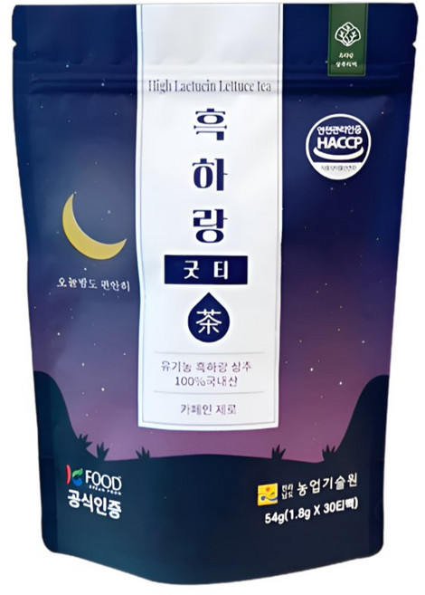 흑하랑굿티 1.8g 30개입 1개