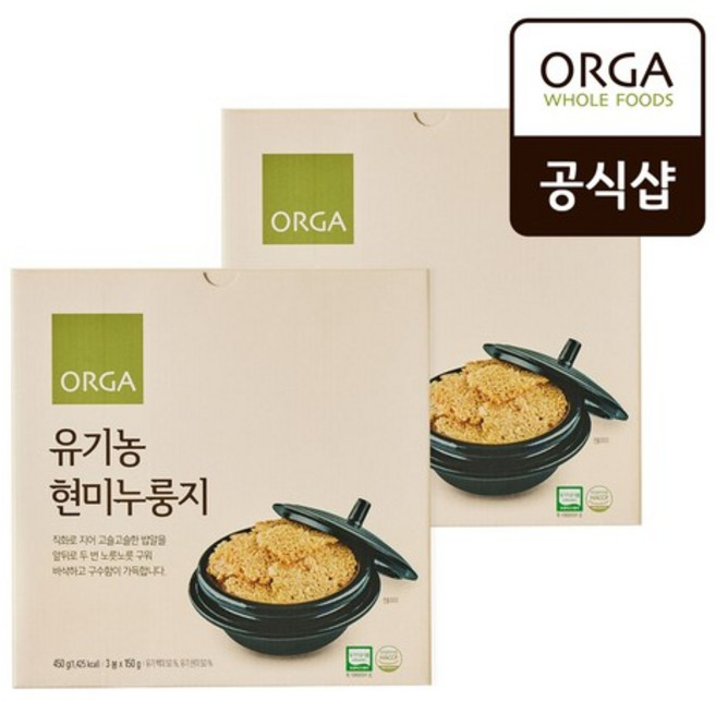 [올가] ORGA 유기농 현미 누룽지 450g x 2개