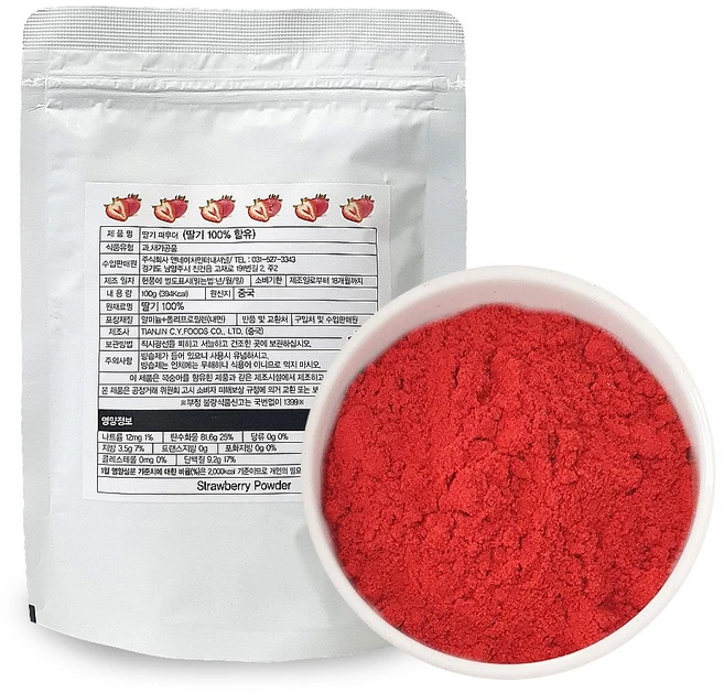 앤네이처 동결건조 딸기 파우더 분말가루, 2개, 100g - 쿠팡