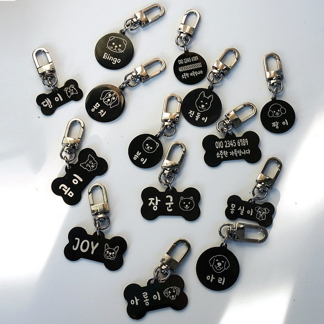 아미펫 중 대형견용 하네스 목줄용 블랙 키링 인식표, 1개, 원형