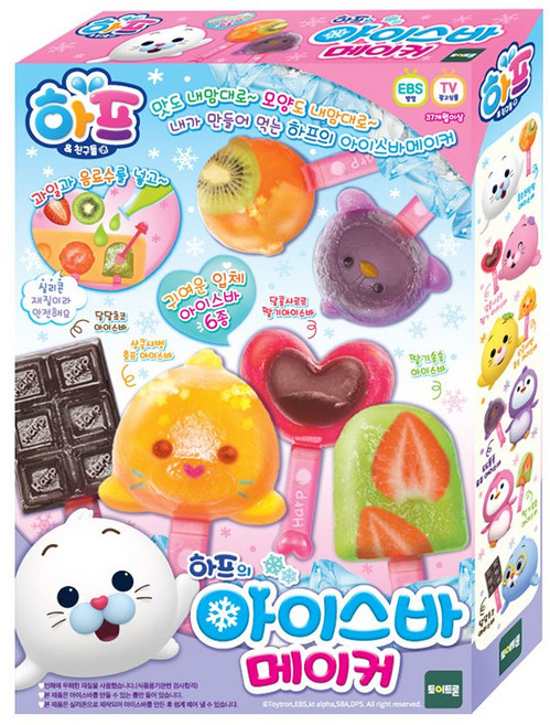 토이트론 하프 하프의 아이스바메이커, 단품, 1개