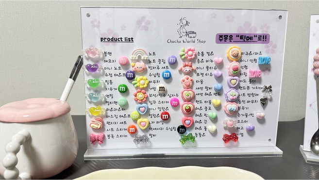 스쿱마켓. 스쿱 구성 미쳤어요. 문구랜덤박스