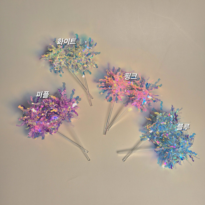 [KIDKIDK]폭죽토퍼 10개입, 퍼플