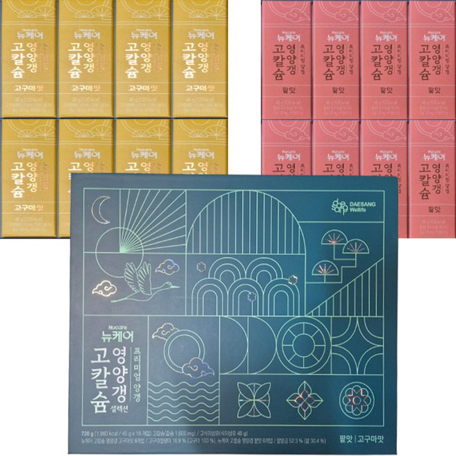 뉴케어 고칼슘 영양갱 셀렉션 45g 고구마맛 +팥맛 선물용 간식, 16개