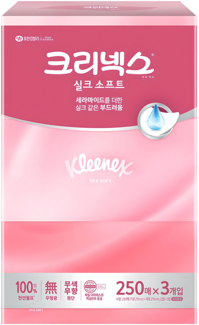 크리넥스 실크 소프트 천연펄프 미용티슈 2겹, 250매, 3개
