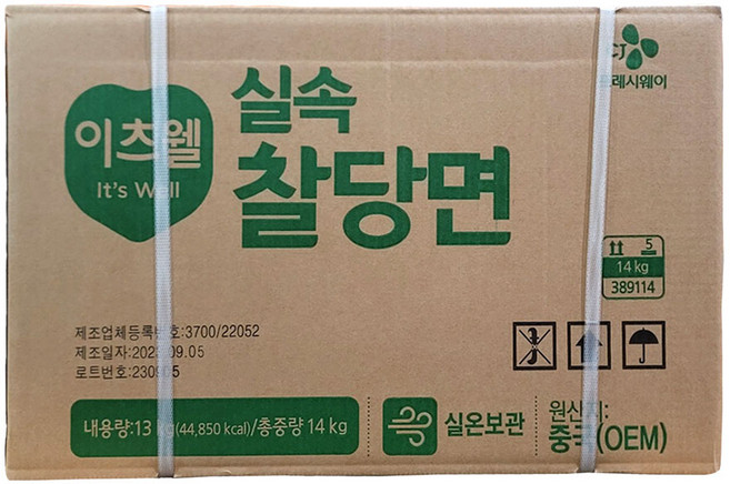 CJ프레시웨이 이츠웰 실속찰당면 총14kg(실중량13kg), 14kg, 1개