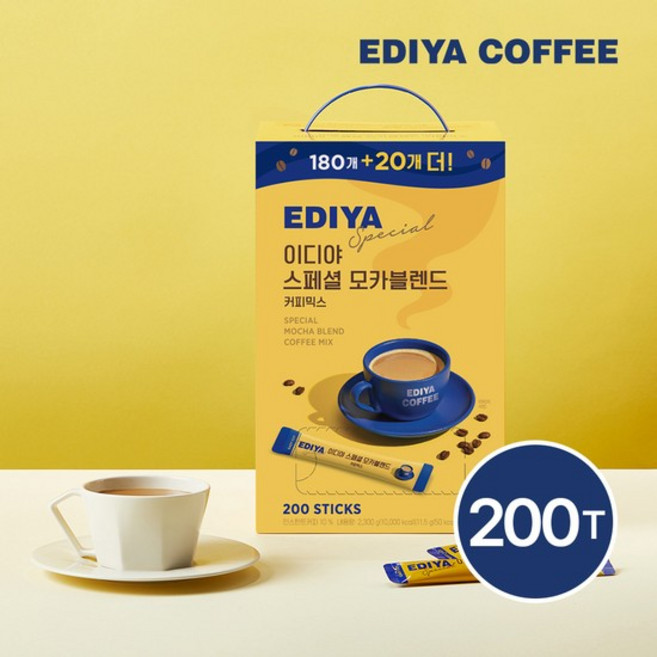 이디야 스페셜 모카블렌드 커피믹스, 11.5g, 200개입, 2개