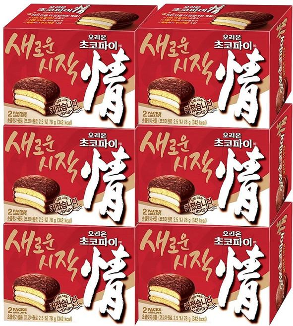 오리온 초코파이 소용량, 78g, 6개