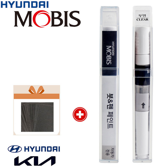 모비스 순정품 기아 EV3 EV6 EV9 페인트 붓펜 자동차 도색 카 기스 흠집 문콕 스프레이, AYB 뉴바닐라쉐이크 +투명+사포, 1세트