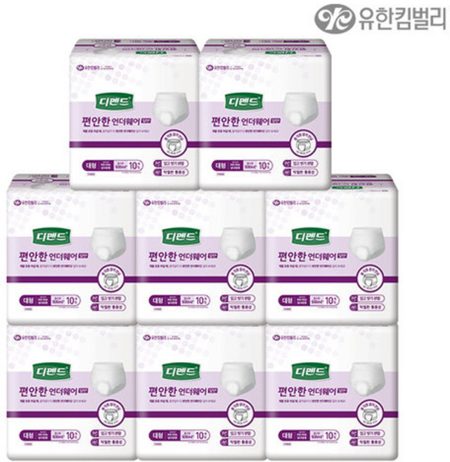 언더웨어 일반 대형 10매x8팩