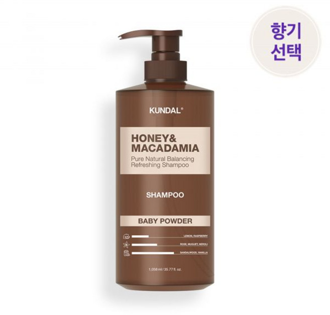 쿤달 네이처 샴푸 일랑일랑 1058ml, 1.058L, 1개