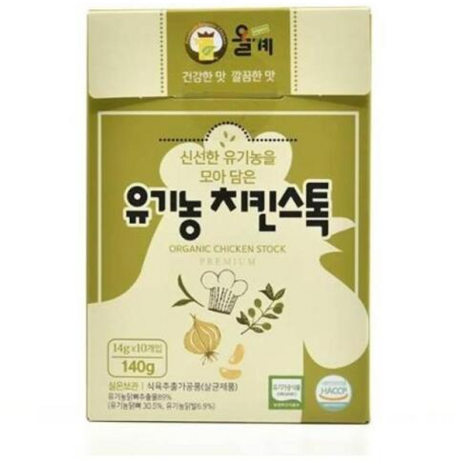 올계 유기농 치킨스톡 닭육수 스프 볶음 감칠맛 업소용 레스토랑, 1개, 140g