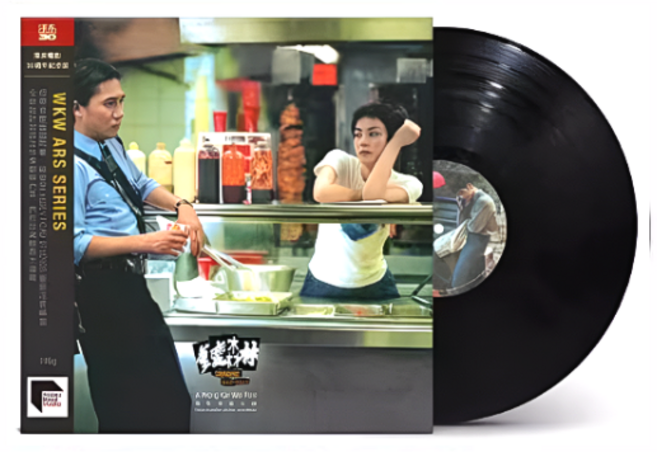 Chungking Express 중경삼림 OST LP 왕가위 감독