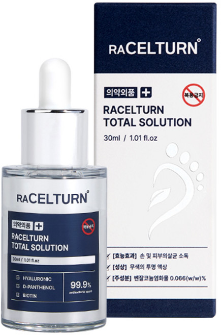 라셀턴 토탈 솔루션 문제성발톱 향균 손발톱 앰플 세럼 30ml, 1개입, 3개