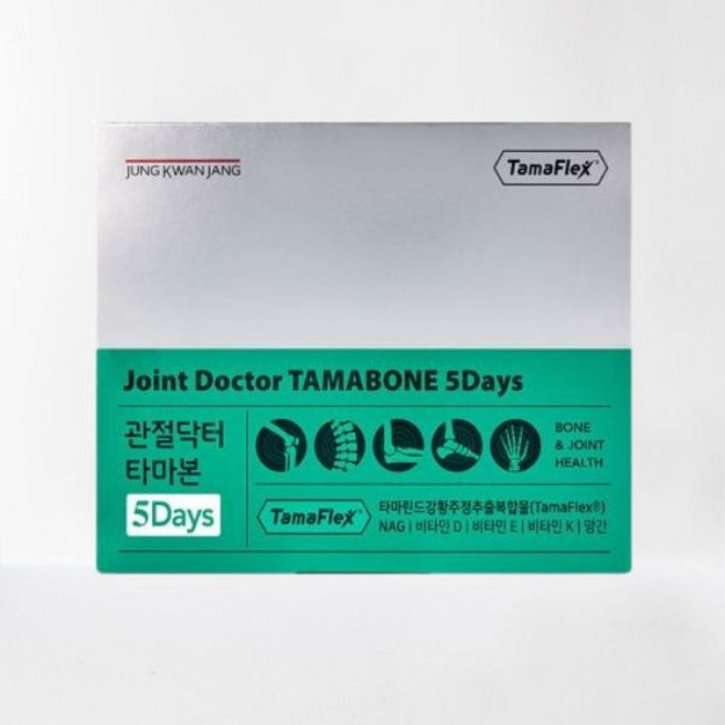 관절닥터 타마본 5days 150포 5개월분 정관장 관절 연골 뼈 건강기능식품 535308, 관절닥터 타마본 5days 150포 5개월분 정관장 관