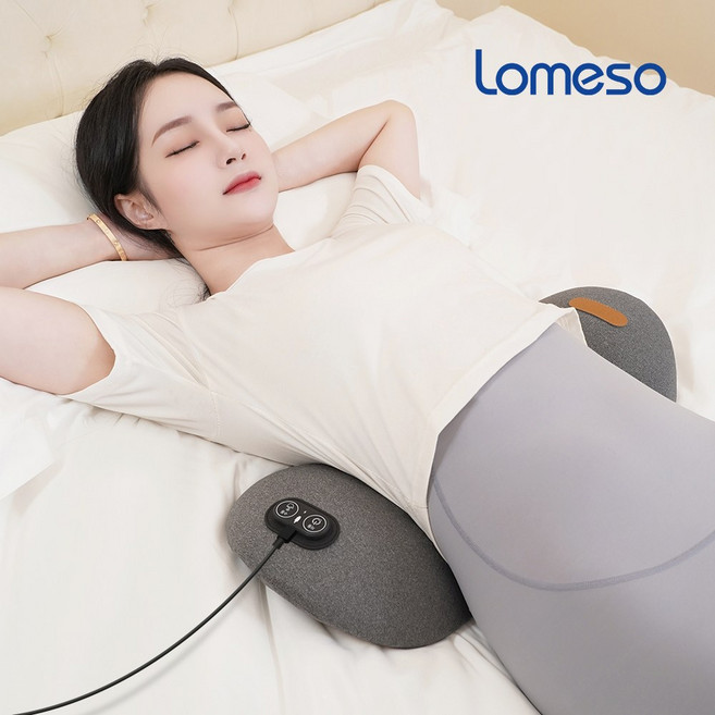LOMESO 허리 마사지기 진동 안마기 온열찜질 허리베개, 그레이