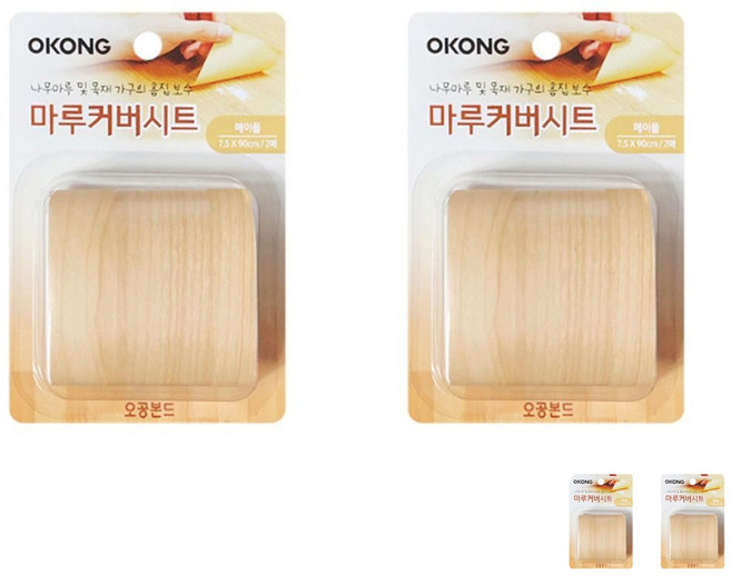 마루커버 시트 메이플 가구 바닥 장판 보수, 1개