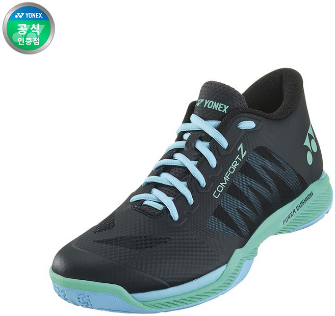 요넥스 컴포트Z3 와이드 미드 2024 배드민턴화 COMFORT Z3 WIDE