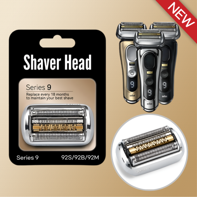 어썸케이 브라운 시리즈 9 면도날망 92S 92B 92M 94M 96M 호환용, 1개, 실버