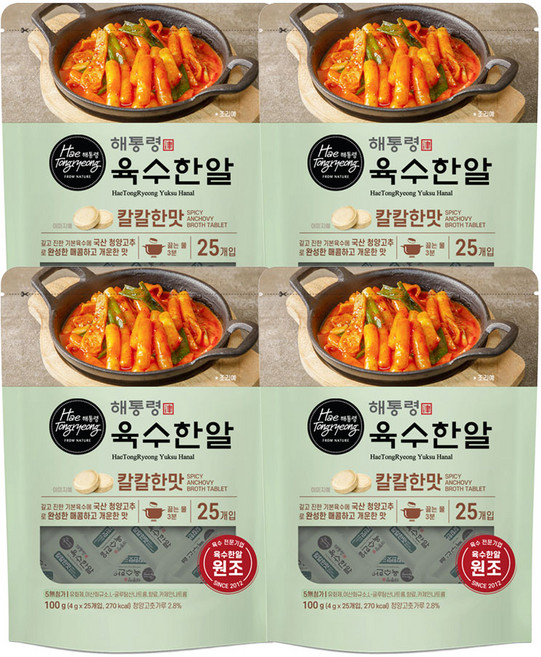 해통령 육수한알 칼칼한맛 (25개입) 4팩, 4개, 100g