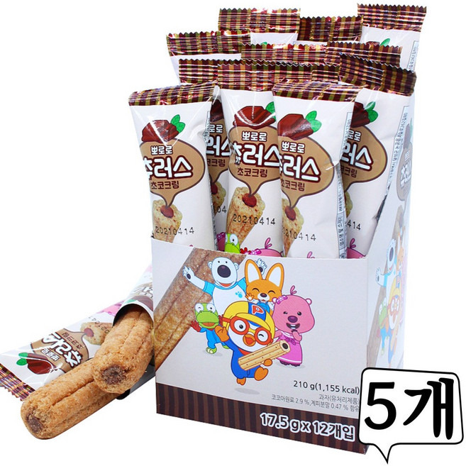 뽀로로 츄러스 초코크림, 17.5g, 60개