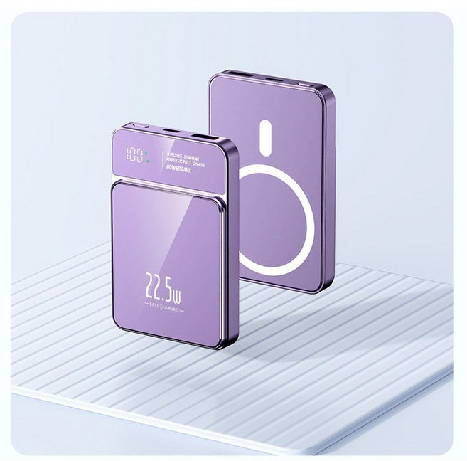 GoaTa 20000mAh 대용량 보조배터리 PD22.5W 슈퍼 급속충전15W 무선충전 맥세이프 보조배터리 항공 표준에 부합, 보라색