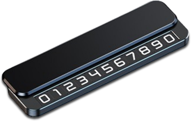 자동차 메탈 듀얼 전환 시크릿 주차 연락처 번호판, 1개, 블랙
